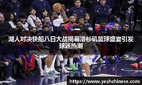 bellbet贝博官方网站